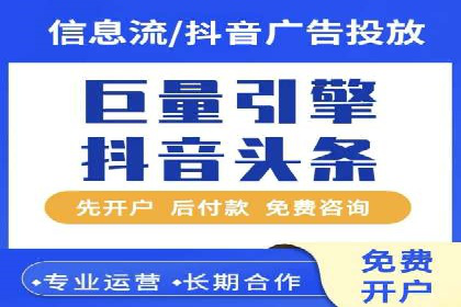SEM竞价优化策略：成功案例解析
