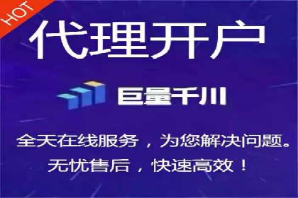 百度广告推广多少钱？看这家公司的成功策略